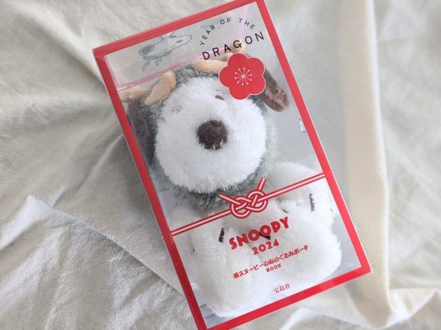 辰スヌーピーのぬいぐるみポーチ