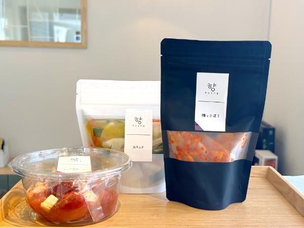 hyang_購入キムチ