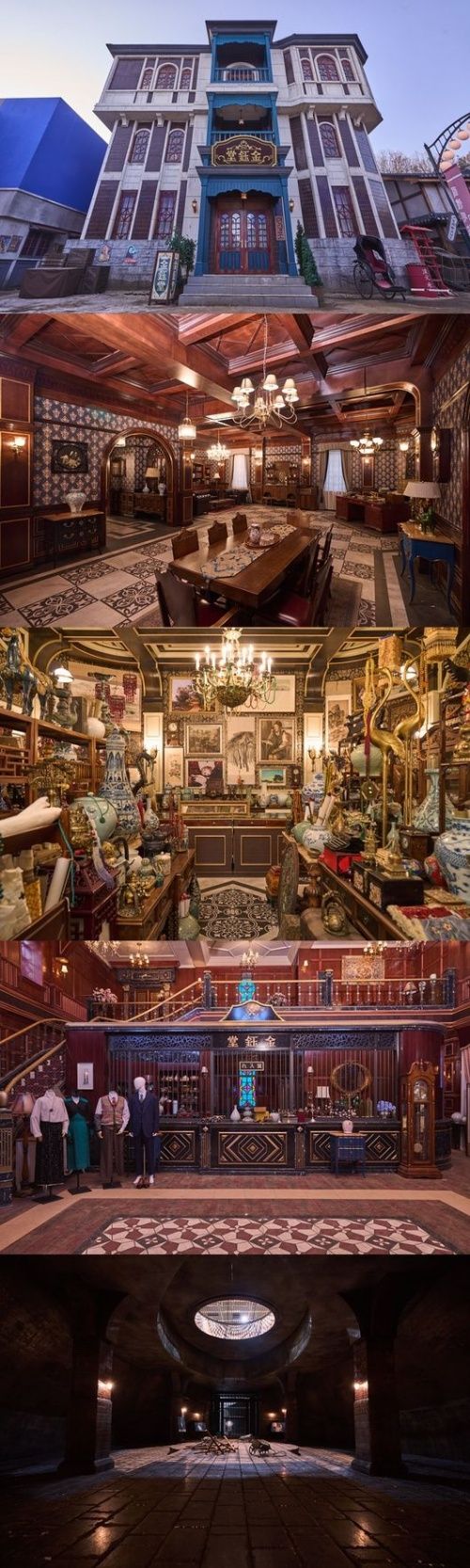 『京城クリーチャー』