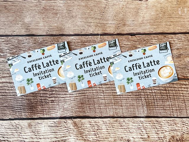 カフェラテ インビテーションチケット 3枚