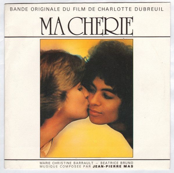 『Ma Cherie』（1980年）