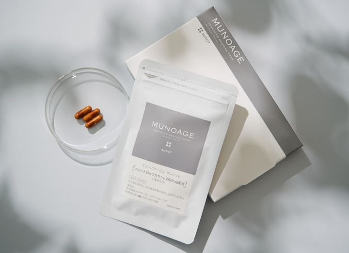 「この度…」辻梨恵、新しい契約を締結！ツアーを戦い抜く上でも心強い存在とは？