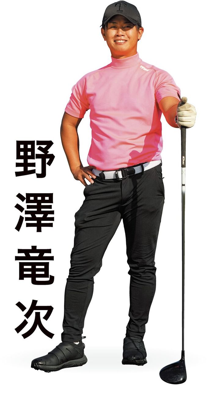 飛距離が伸びる“ダウンスイング”はどっち？飛ばす練習を若手プロが解説！