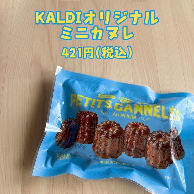 画像4: 出典：Instagram