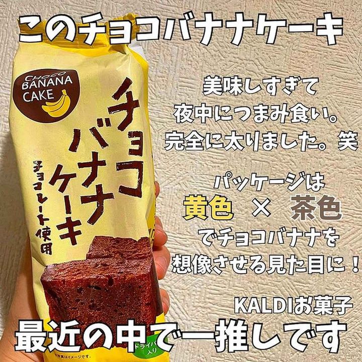 画像3: 出典：Instagram