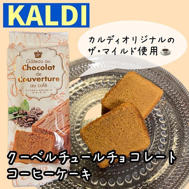 画像1: 出典：Instagram