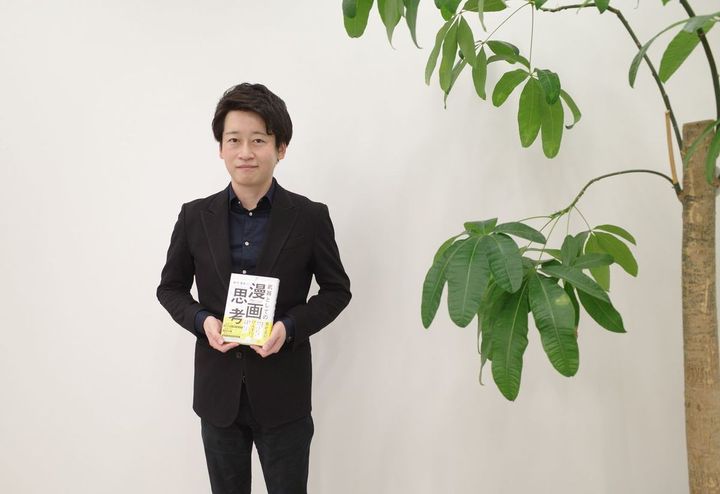 キャラアート会長 保手濱 彰人さん