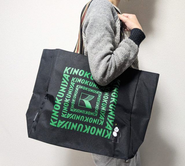 bagを持った写真