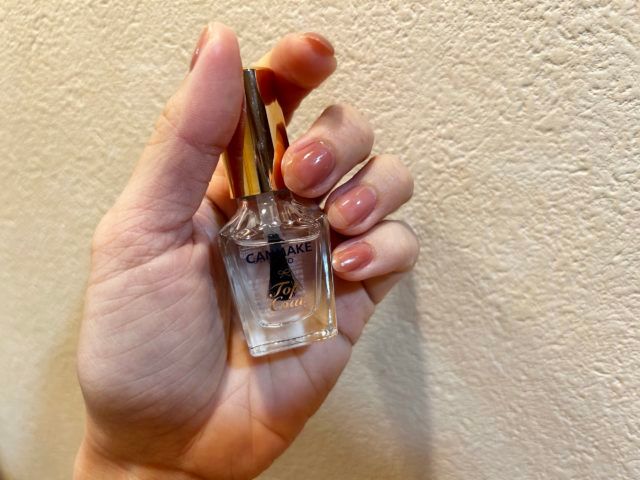 トップコートを持っている