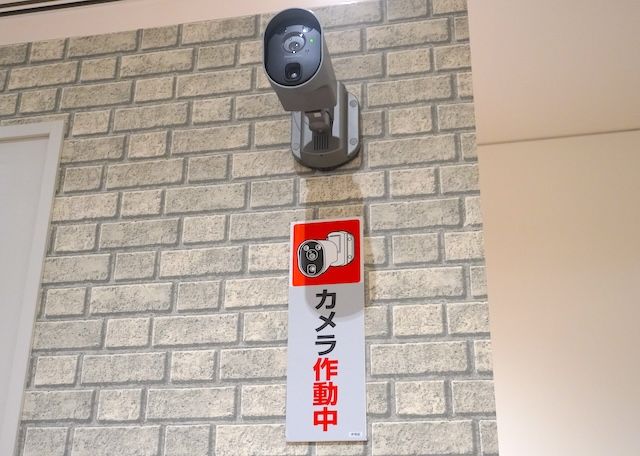 「センサーライト付屋外ワイヤレスカメラVL-WD813K」