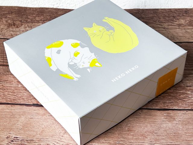 にゃんチー プレーン4個入