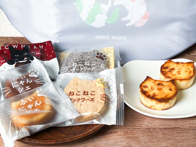 ねこ型の焼き菓子など5点がセットになった「ねこねこ福袋」