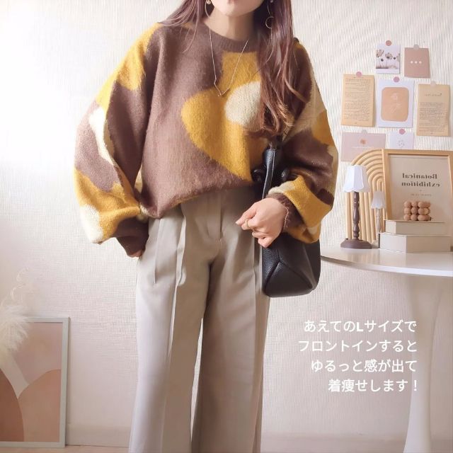 ブラウンのキモウマーブルガラJQPOを着用