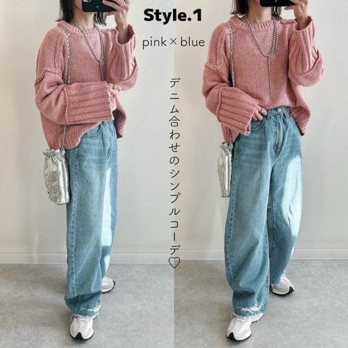しまむらのピンクの「アウトシームプルオーバー」×デニムパンツ