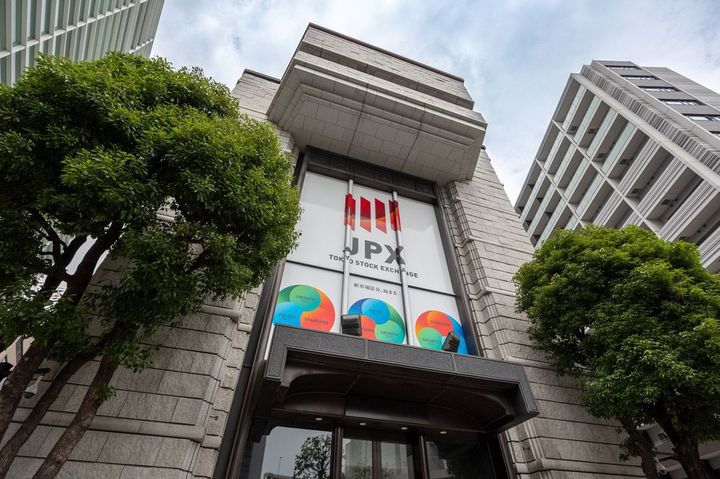 東京証券取引所