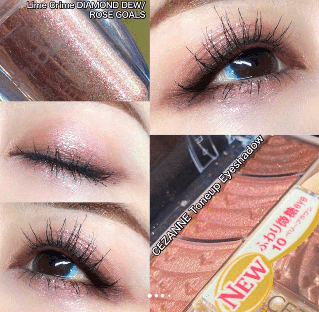 アイメイクアドバイスイメージ画像