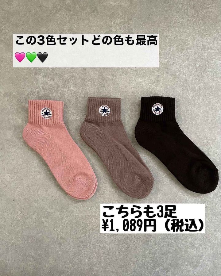 画像4: 出典：Instagram