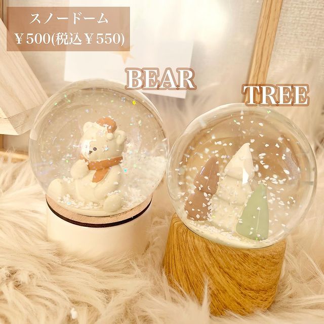 画像4: 出典：Instagram