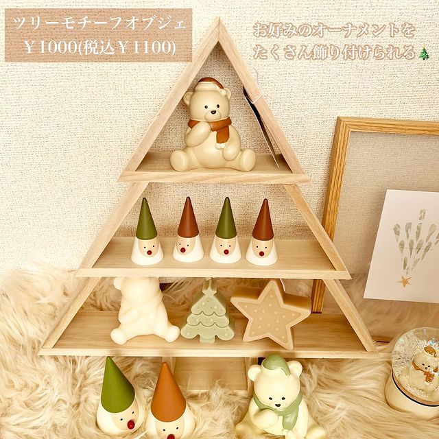 画像2: 出典：Instagram