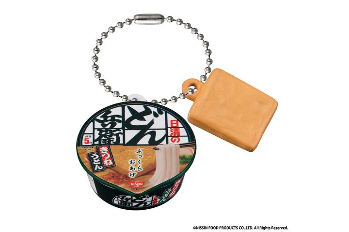 ミニチャーム「日清のどん兵衛 きつねうどん」