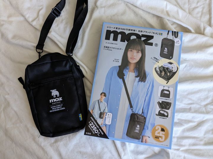 moz多機能ショルダー