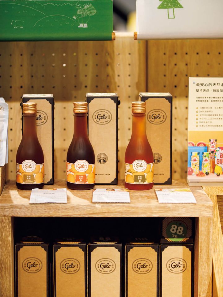 台北〈DESIGN PIN〉オーガニック調味料