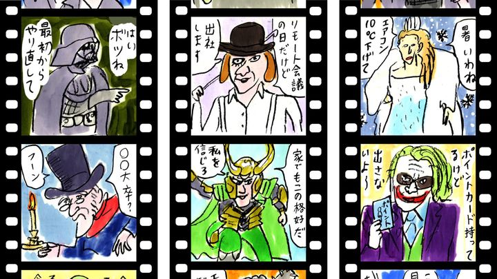 堀道広さんの描いた悪役イラスト