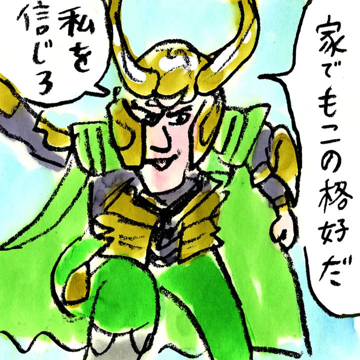 ロキ （ 『アベンジャーズ』シリーズ) 