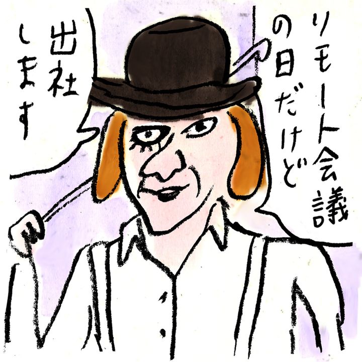 アレックス・デラージ （『時計じかけのオレンジ』）