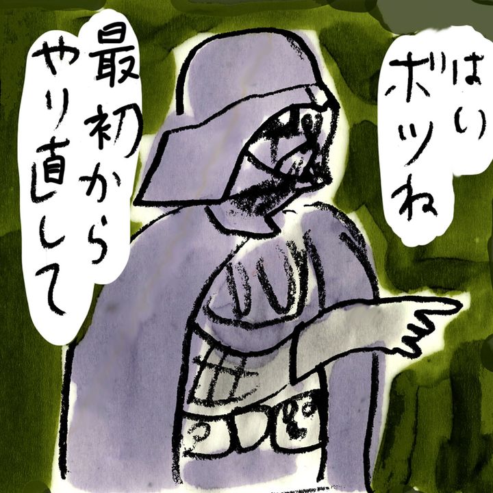ダース・ベイダー（『スター・ウォーズ』） 