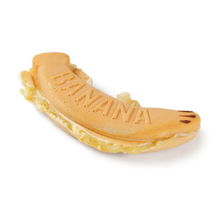 名古屋〈バナナ焼きのパピリカ〉バナナ焼き カスタード