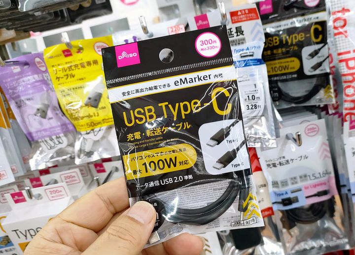 ダイソーのUSB PDに対応するUSB-Cケーブル