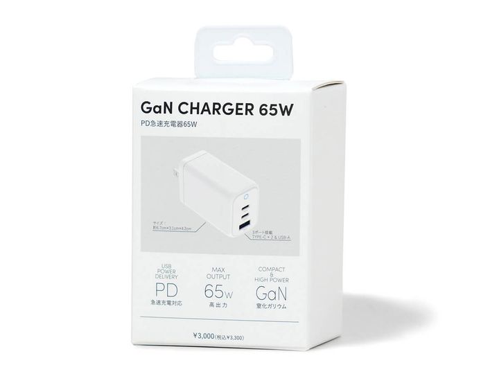 【3COINS】急速充電「USB PD」対応のAC充電器の実力は？2