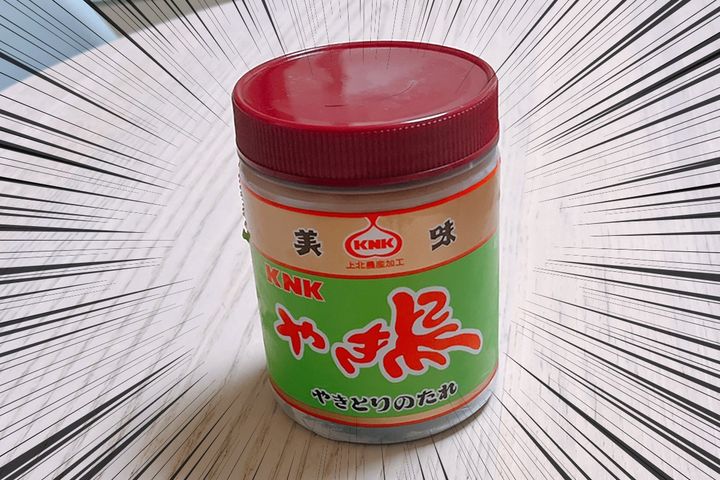 SNSで大絶賛されている青森県産のタレの正体とは？