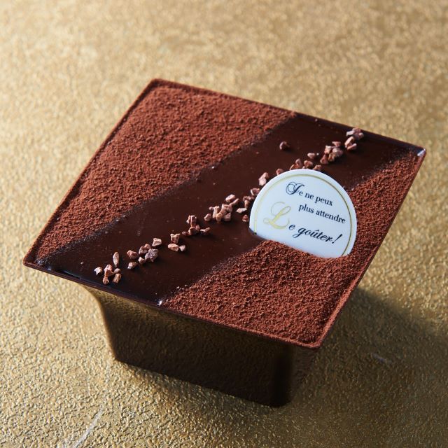 シャトレーゼの新春スイーツ「賀正ケーキ 濃厚ショコラとベリーのカップ」