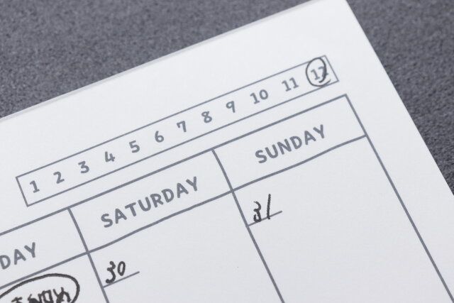 月日を指定できるコスパ抜群メモ