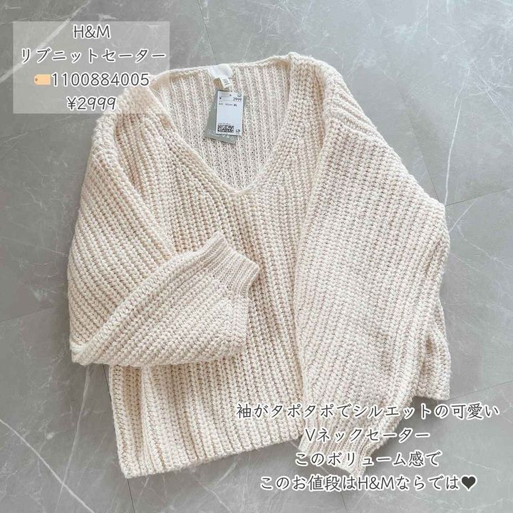 画像1: 出典：Instagram