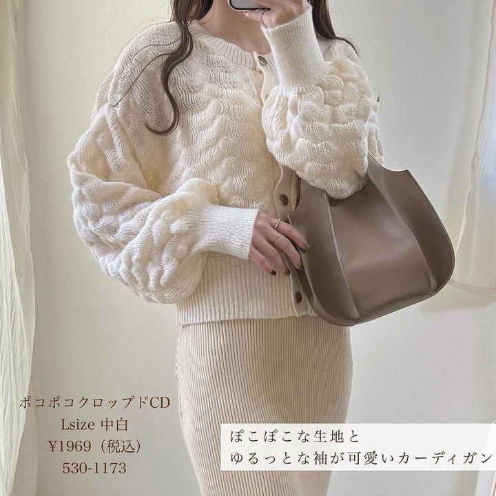 画像2: 出典：Instagram