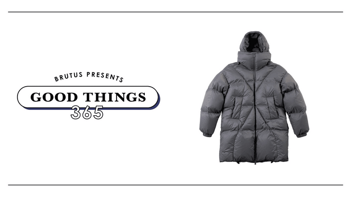 〈ベーコン〉のダウン