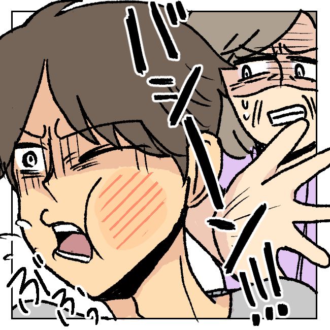 不倫部屋でサプライズしてみた！ 19