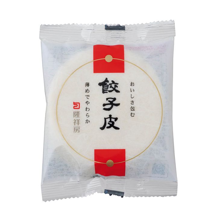 名古屋〈隆祥房〉の「餃子皮」