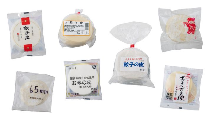 名古屋〈隆祥房〉の「餃子皮」、北海道〈望月製麺所〉の「北海道産小麦100％ ぎょうざの皮」、中野〈八幡製麺所〉の「餃子皮」、神奈川〈悠楽〉の「餃子の皮」、鹿児島〈ナカオ食品〉の「一口餃子用皮」、広島〈井辻食産〉の「お米の皮（餃子用）」、岩手〈吉清水商店〉の「ギョーザ皮」