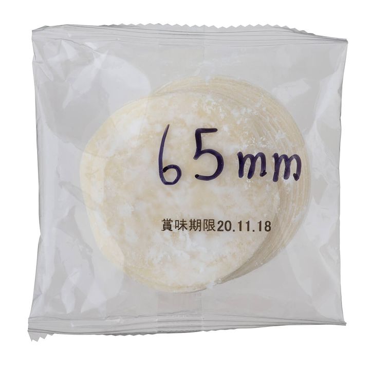 鹿児島〈ナカオ食品〉の「一口餃子用皮」