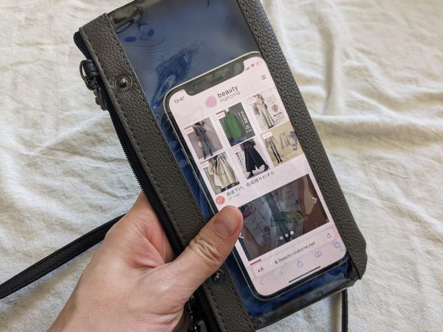 GLOW(グロウ) 2024年2月号