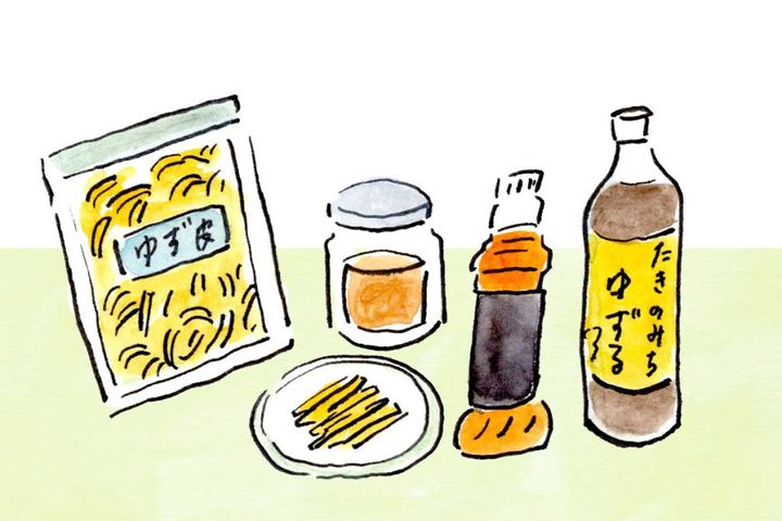 おいしいゆずの加工品のイラスト