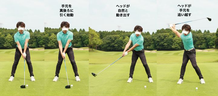 ラウンド中に“絶対NGなこと”3選！ゴルフコーチが解説「真っすぐを意識すると…」