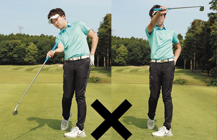 ラウンド中に“絶対NGなこと”3選！ゴルフコーチが解説「真っすぐを意識すると…」