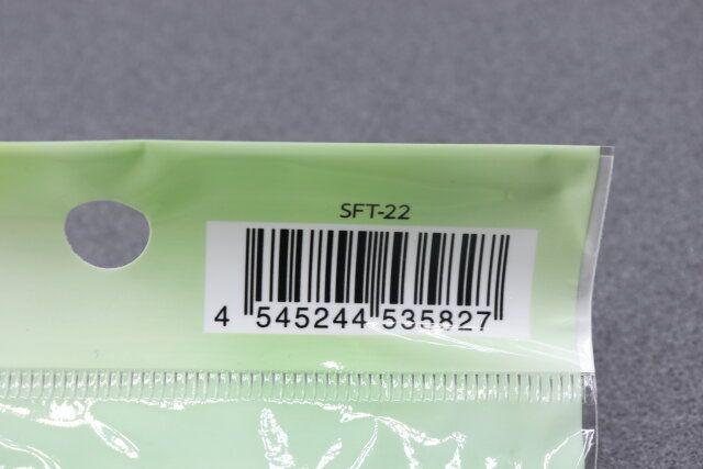 ダイソーのおやすみ手袋 スマートフォン対応のJANコード