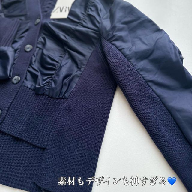 コントラストニットのデティール