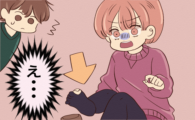 「み…見ないで〜」彼とのデート中タイツを脱いだら⇒アレが丸見えに…？！